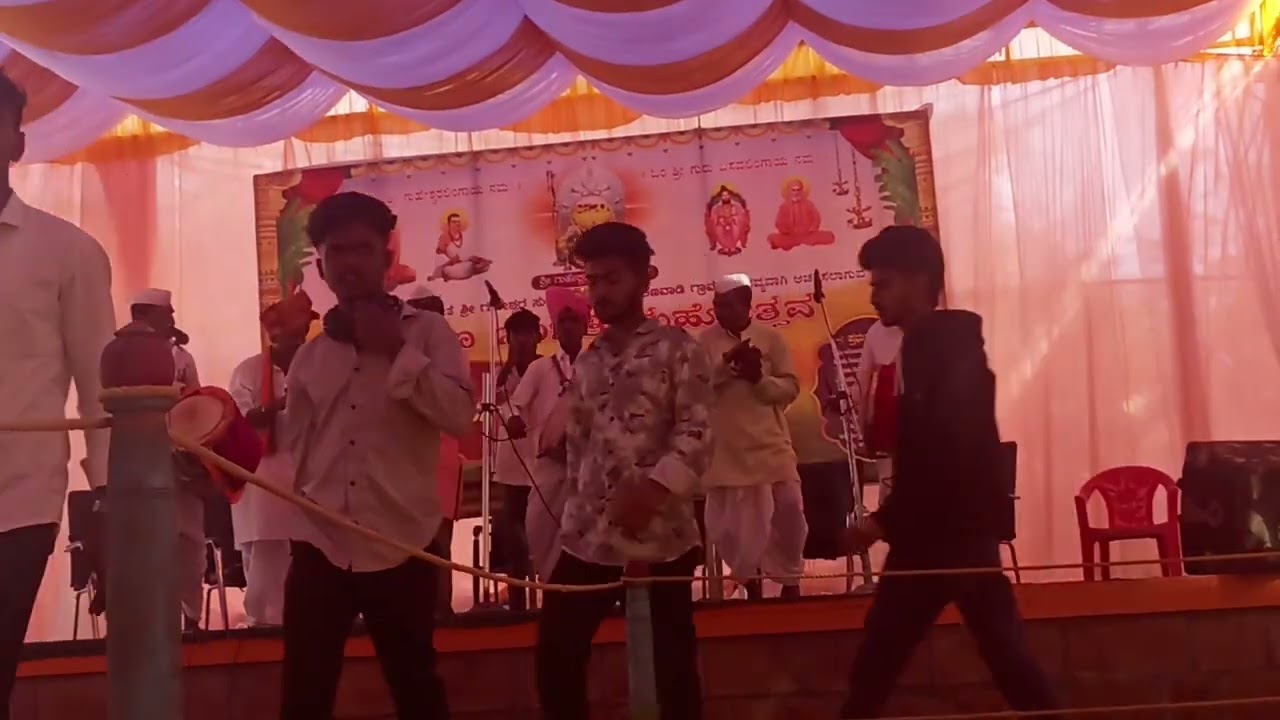 Shri Guheshwar karadi majalu Kankanavadi 