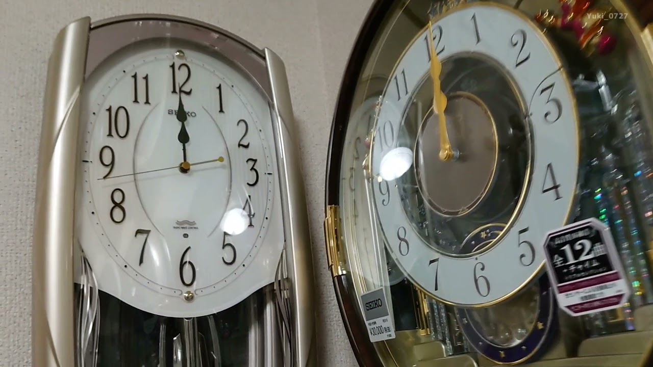 2021年⇒2022年になる時計達