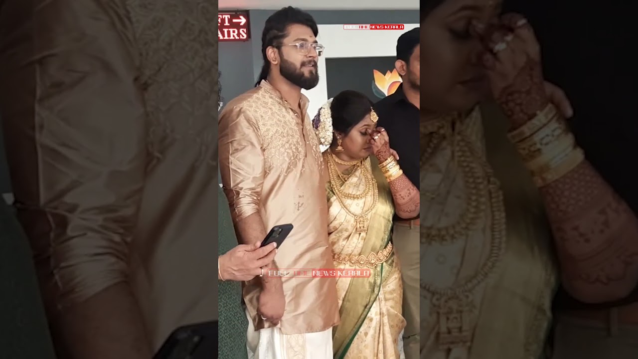 കണ്ണീർതുടയ്ക്കുന്നത് നോക്കിനിൽക്കുന്ന ഹാരിഷ്പേരടി Harish Peradi son wedding function at Kochi