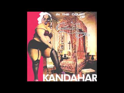Kandahar — Kandahar - Song For Catherina | Progressive Jazz Rock | 1975