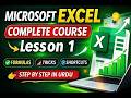 Microsoft Excel for Beginners (Complete Step-by-Step Tutorial)
