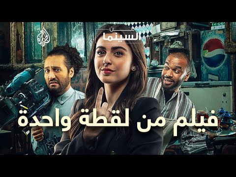 فيديو: أصبح نجل بويارسكي نائبا