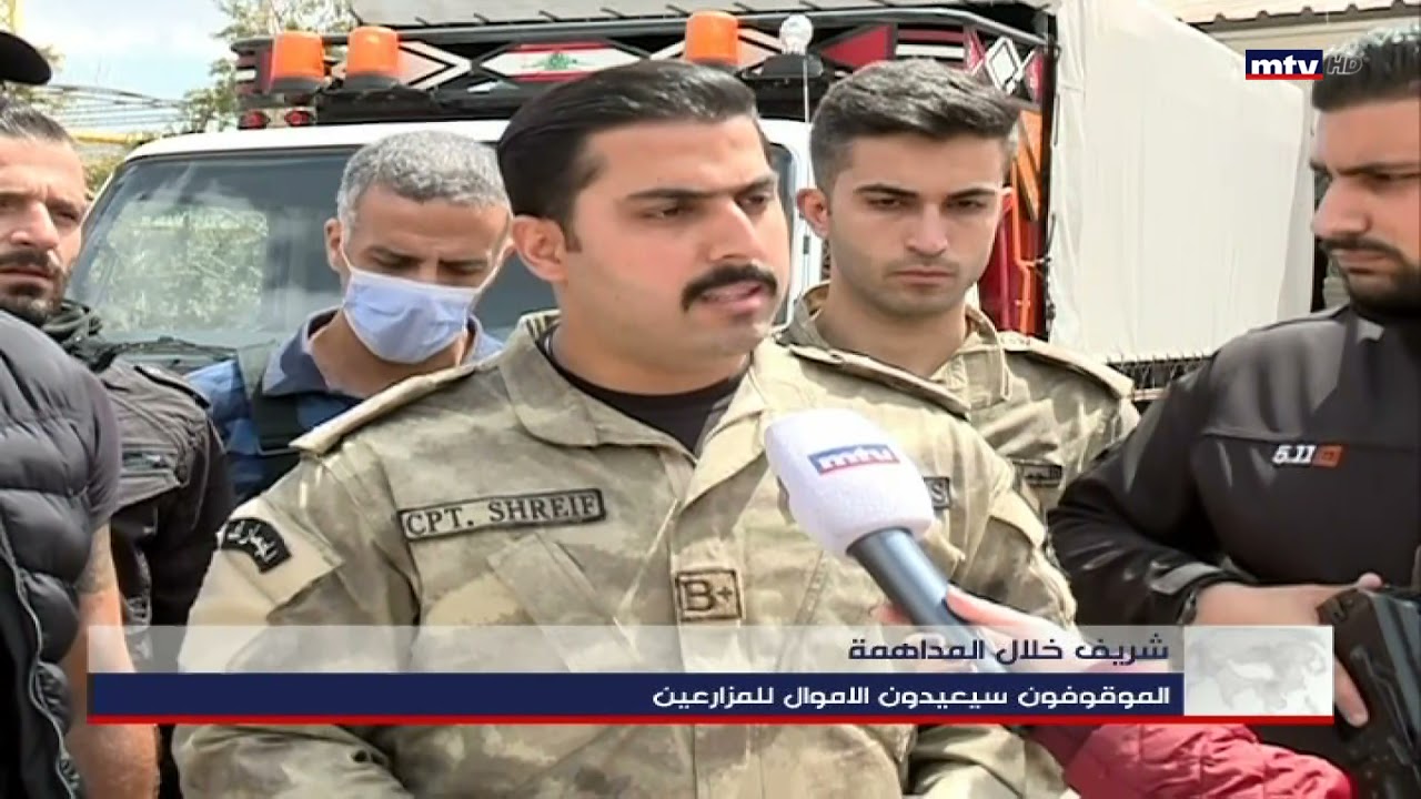 ضبط 75 طنا من الاسمدة الزراعية المزورة ، وغرامة بمليار ليرة على المسؤولين عن ادخال هذه المواد وبيعها