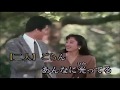 5fzと東京めぐり愛/Cover js