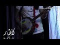جديد 2019 مجموعة لاطيار إمينتانوت