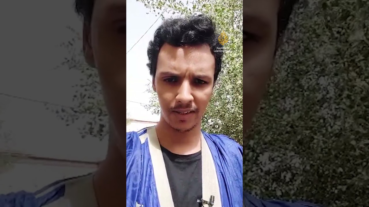 الأستاذ محمد الغظف - يوم اللغة العربية