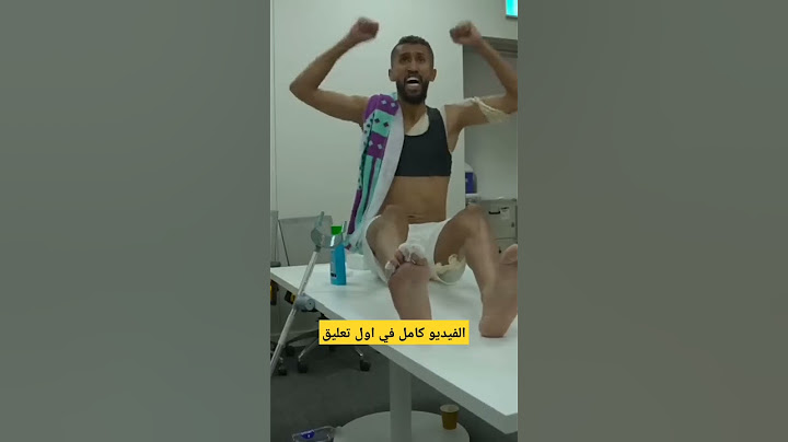 لا يفوتك كواليس المنتخب السعودي في مباراة الأرجنتين 😱😱