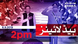 Samaa Headlines - 2PM - 6 September 2019