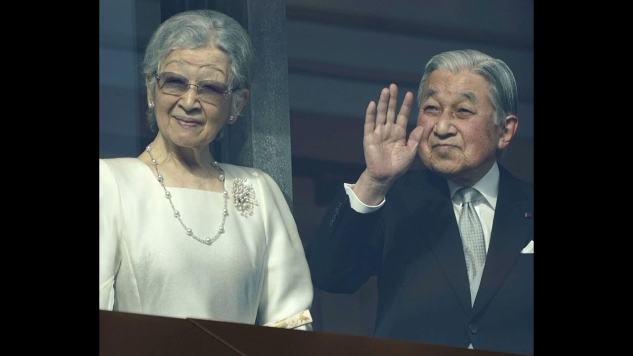 Japan's Emperor Akihito: Ten things you may not know - BBC News