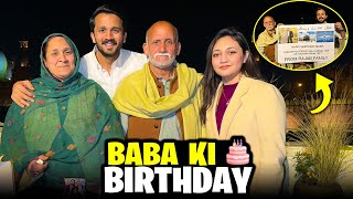 Happy Birthday BABA🎂Biggest Gift for Butt Sab...🥹