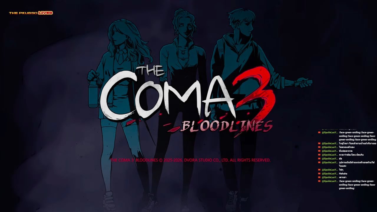 🔴มั่วเดโม่ V.14 | มั่วแรกปีนี้...ขอเปิดปีแบบเร้าจาย!