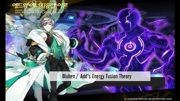 [Elsword KR] Bluhen - Add’s Energy Fusion Theory Dungeon