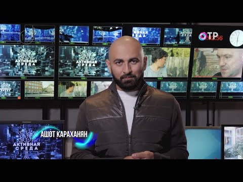 Россияне борются за право на среднее образование. Ремонт улиц своими силами