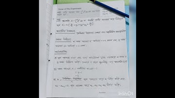 ll Higher Math  1st paper practical ll HSC-2023 🔷(part -2)