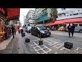 2018-Nov-26【香港行街 Hong Kong Walk Tour】黃埔站 Whampoa MTR  ➜ To Kwa Wan 土瓜灣