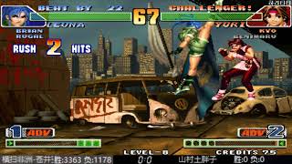 KOF98c Leona 7Hit +10Hit +2Hit
