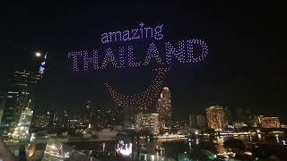 2024 New Year Drone | ICONSIAM Bangkok Thailand