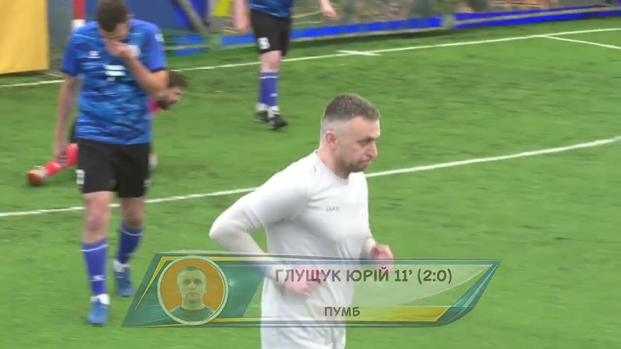Огляд матчу | ПУМБ 4 : 0 ADVOCATES F&P