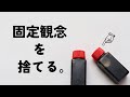 【商品紹介】醤油だけじゃない！タレ瓶の活用方法