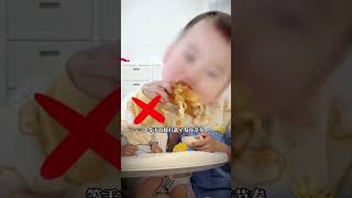 Don't Share Your Meals with Kids: A Modern Parenting Dilemma