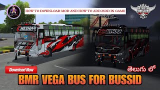 how to install BMR bus for bus simulator Indonesia BUSSID #keralabus #bussid