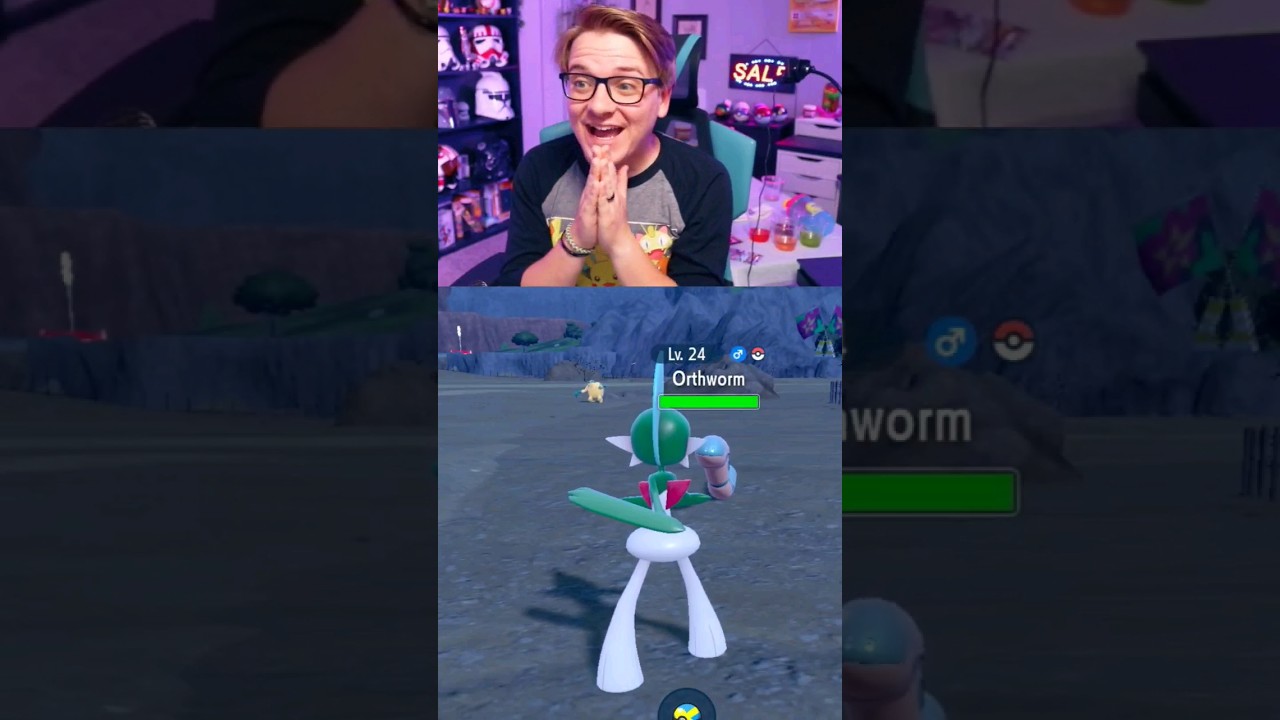 Throw a Ball, Find that Shiny!