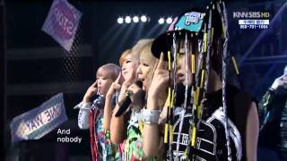 2NE1 - Ugly [110731. Popular song]