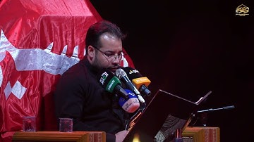 قارئ القران كرار الفتلاوي  محرم 1446 هـ  اليله 10