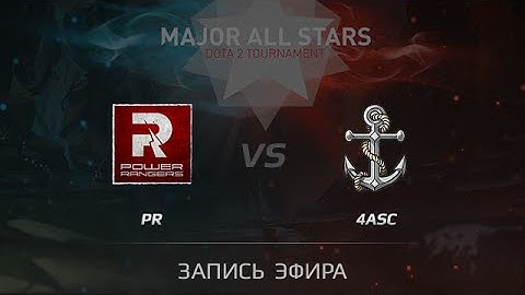 Power Rangers vs 4ASC, Fallout EU Qualifier, Game 1