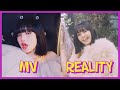 How You Like That by Blackpink | MV vs Reality