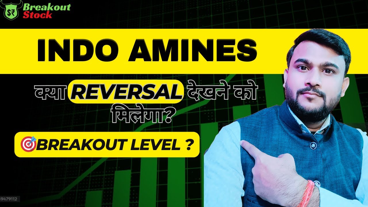 Indo Amines Share Latest News 