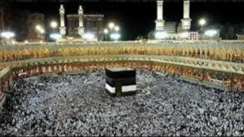 سورة النجم حدر