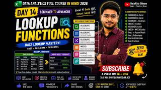 Data Analytics Full Course 2026 | Day 14 Lookup Functions | VLOOKUP, HLOOKUP, XLOOKUP 🔥