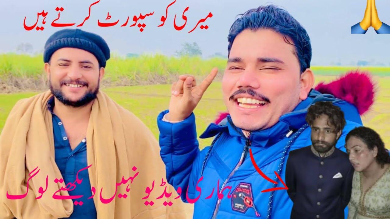 Marry  ko support Karte Hai@Hamari video Nahin dekhte log🙏