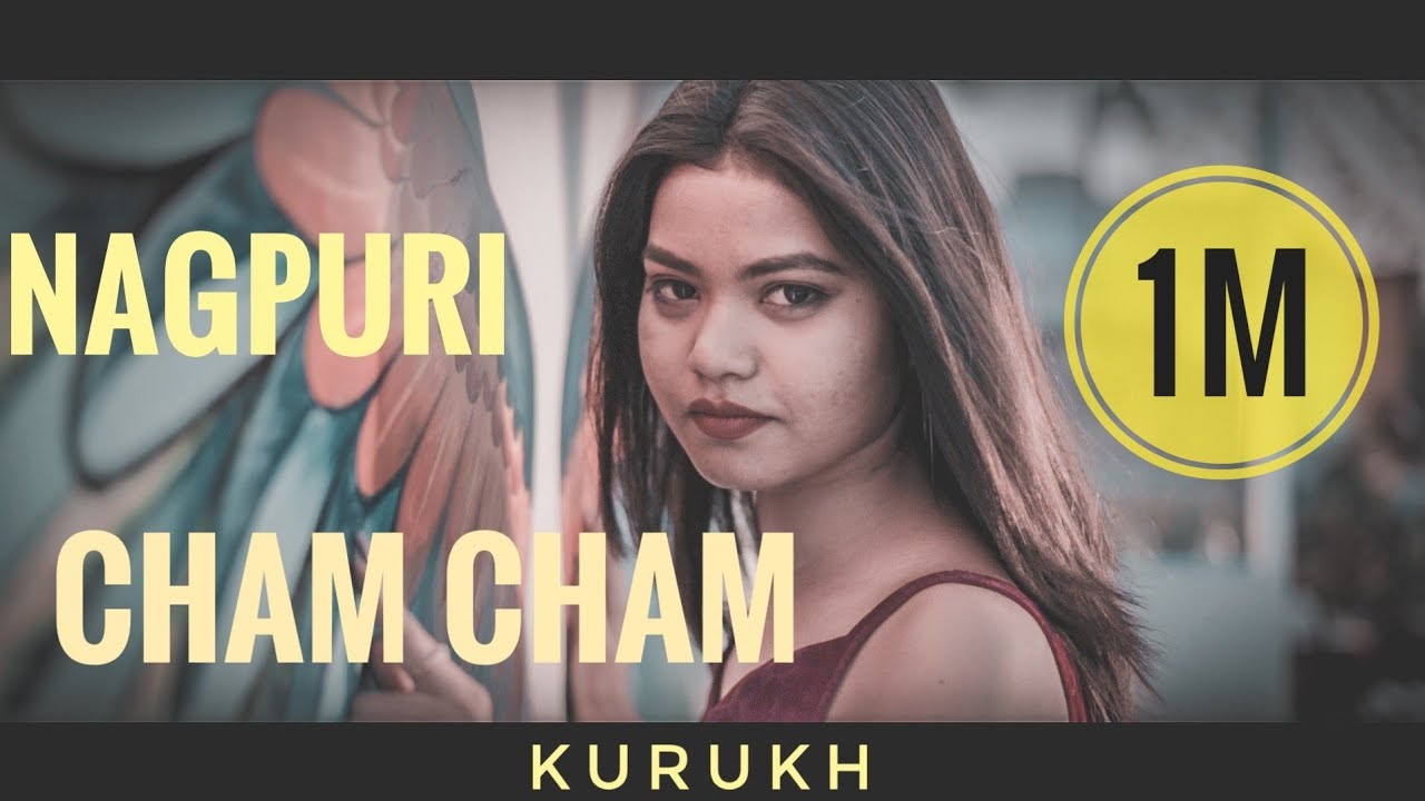 CHAM CHAM   NAGPURI KURUKH RAP  FT YAMUNA  ANDY PROD HEROLETU