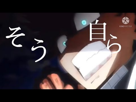 僕のヒーローアカデミア緑谷出久×ピーターパン