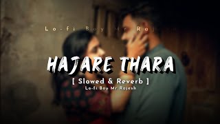 Hajare Thara - [ Slowed & Reverb ] Odia Romantic Song / New Love Song / New Odia Lofi Song   screenshot 5