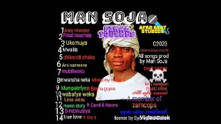 Man SoJa Final touches audio song 2023 latest download here and subscribe