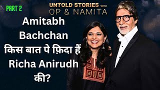 Amitabh Bachchan loves Richa Anirudh's Smile | Richa appeared as an Expert on Kaun Banega Crorepati