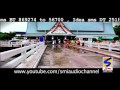 Lung jaawe Chamkaurkhan NewStyle smiaudio YouTube.flv
