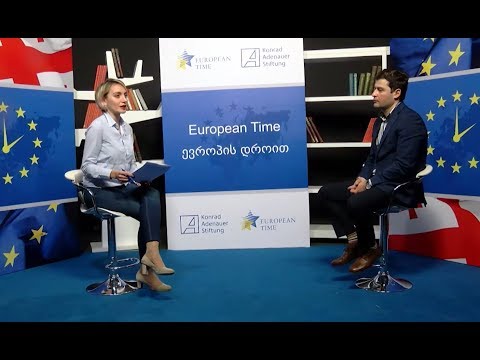 ევროპის დროით - 7