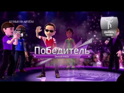 Видео: KINECT SPORTS SEASON TWO | ДАРТС С СЕСТРОЙ