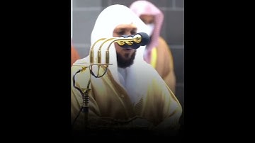 القارئ الشيخ د.#ماهر_المعيقلي_سورة_المؤمنون اكتب شئ تؤجر عليه