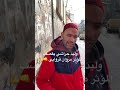 وليد حراشي يقصف مروان ڨروابي يازاكامو Zakamo Hararicha Clash MARWAN GUEROUABI وليد حراشي يقصف مروان ڨروابي يازاكامو Zakamo Hararicha Clash MARWAN GUEROUABI