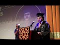 حفل مدرسة الروية 