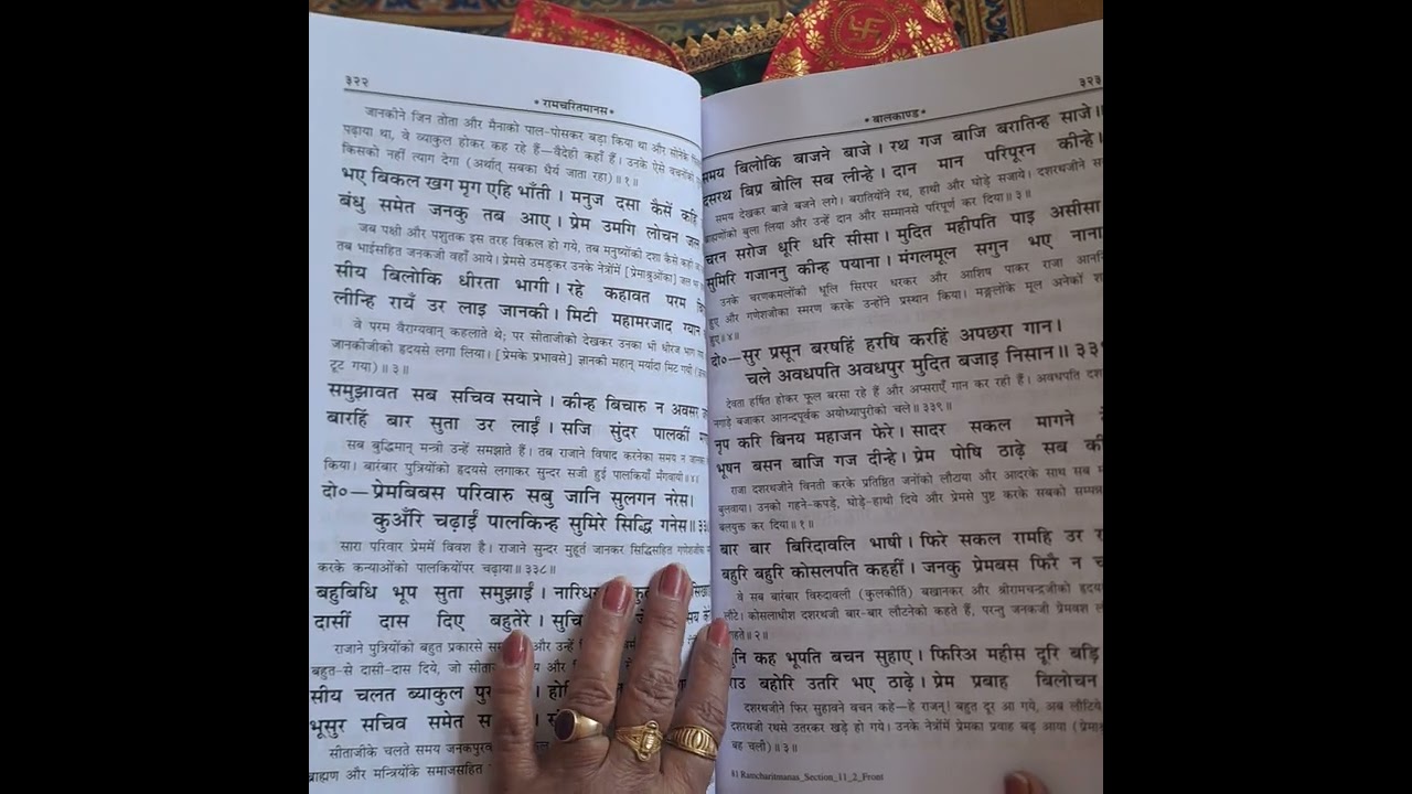 Ramayan part70#ram#ramayan#viral