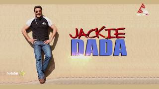 Easter Special Programme || Jackie Dada || Sunday at 10:30 PM || Promo || Asianet