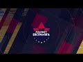 Highlights | Моноліт-Viva Cup 3:1 Кардинал-Рівне | Favbet Екстра-ліга 2020/2021. 9-й тур