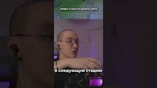ТИМ СПИРИТ В НЕРЕАЛЬНОМ ТИЛЬТЕ! #RoadToTi #dota #dota2 #дота2 #dota2memes #дота #theinternational