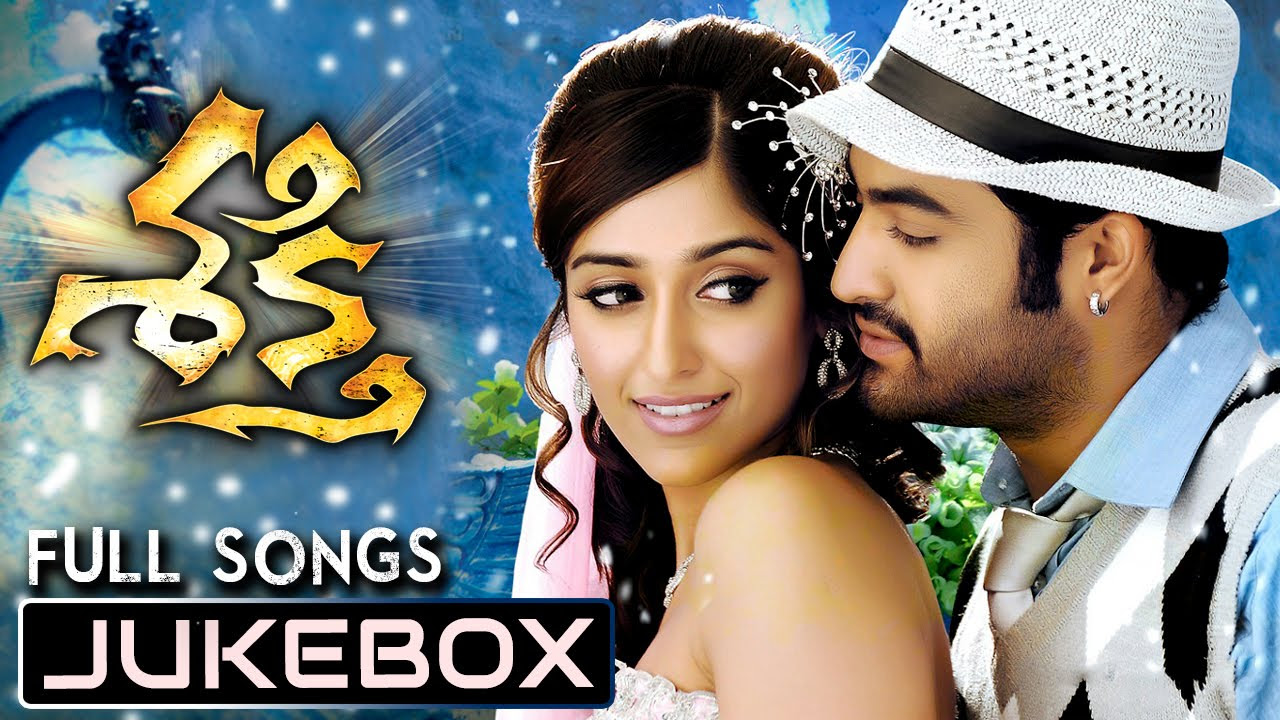 Shakthi Telugu Movie Songs Jukebox  Jr NTR Iliyana